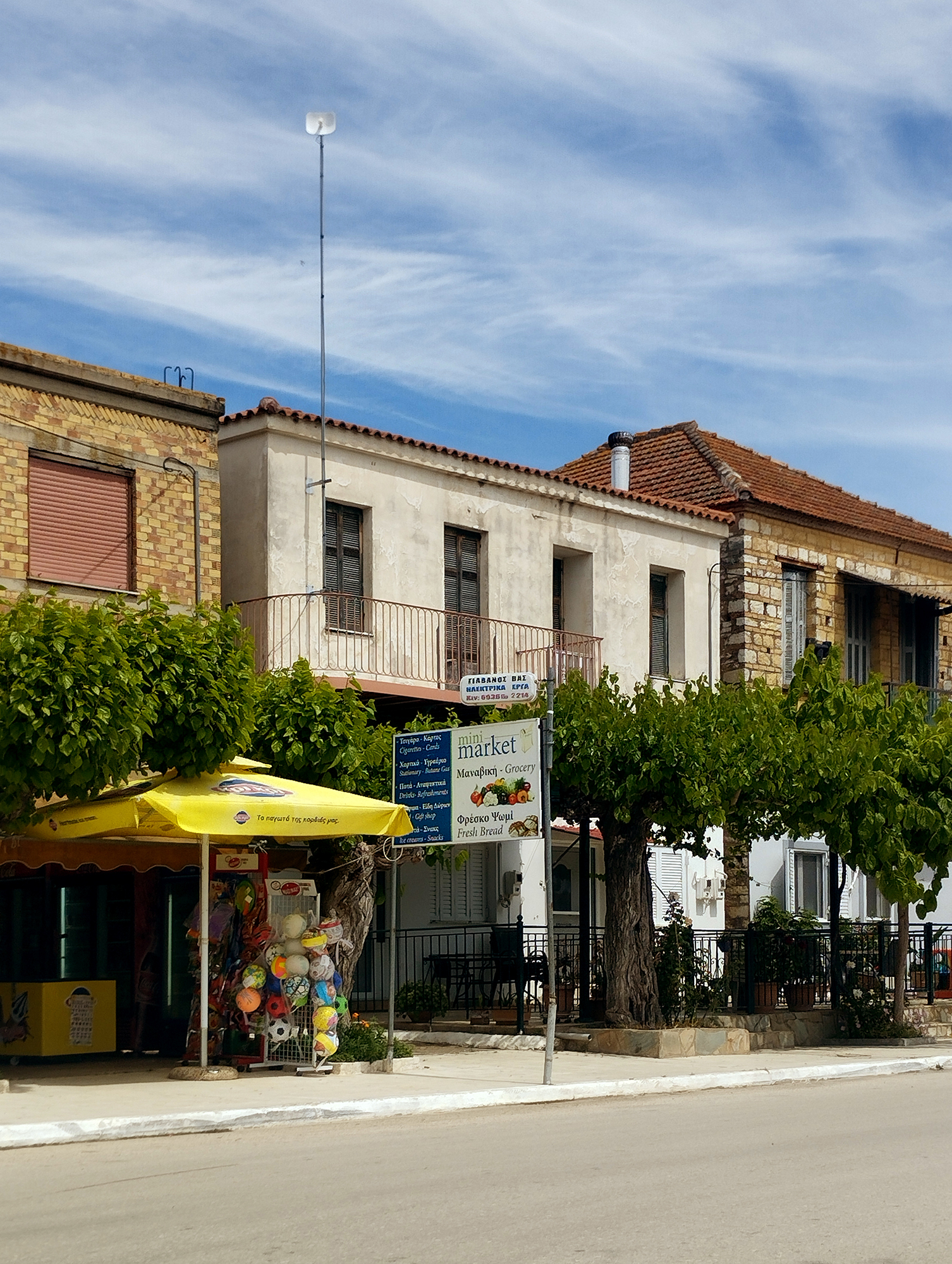 House in Achaia II - 12 Achaia II minimarket