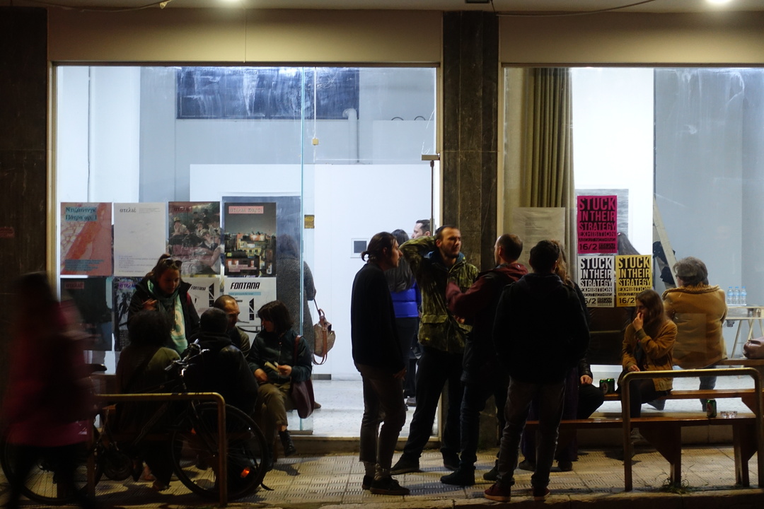 Atelie Patra - atelie 3