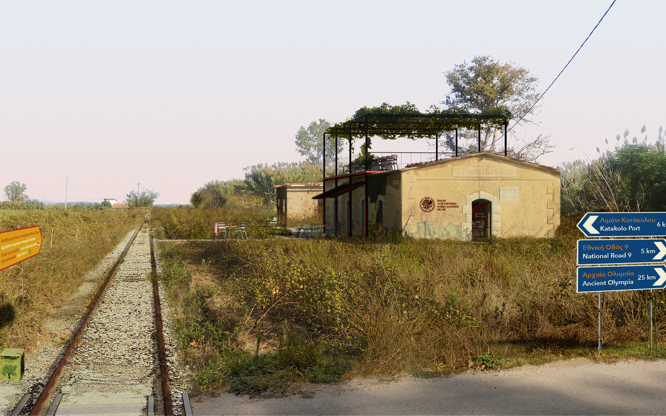 Trainspotting - trainspotting 1